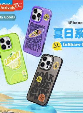 适用 Apple iPhone 14 Pro max phone case summer fresh all-inc