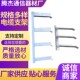 电缆沟支架d管廊支架隧道电缆支架可来图加工订制支架