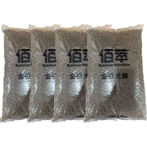 麦富迪同厂佰萃狗粮简包