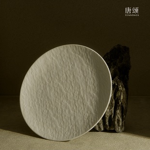 唐颂苍岩餐具奶白哑光高级感肤感瓷家用陶瓷盘子陶瓷碗汤盘礼盒装