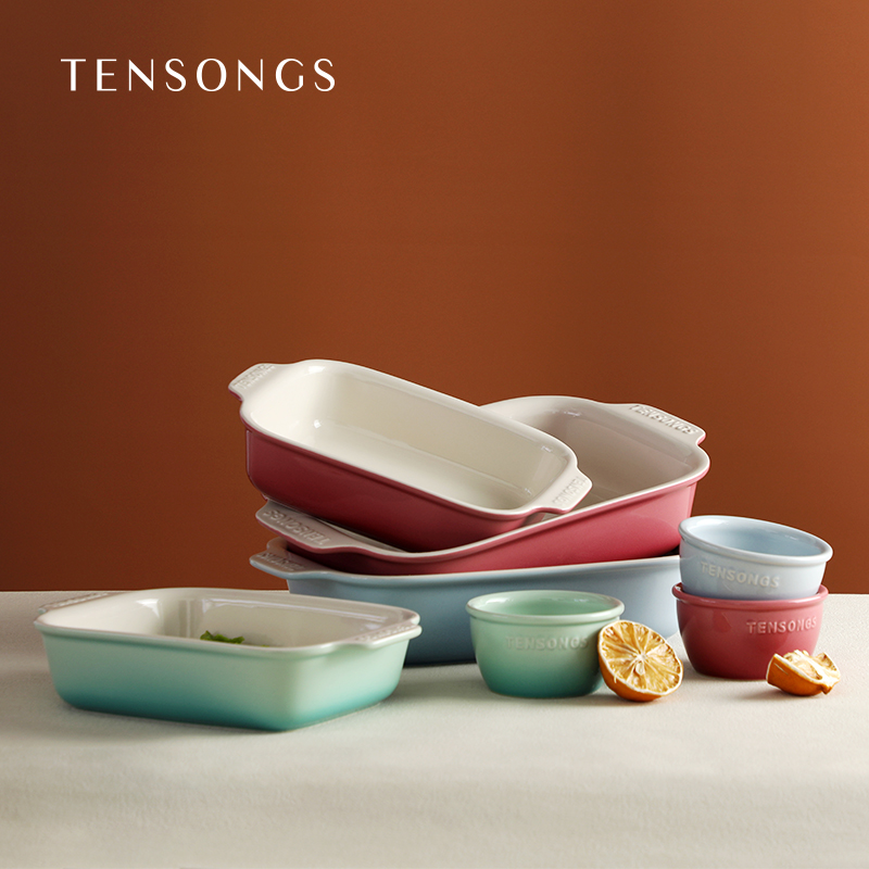 唐颂·旖旎生活多巴胺系列餐厨具渐变色烤盘健康高温陶瓷中秋礼物