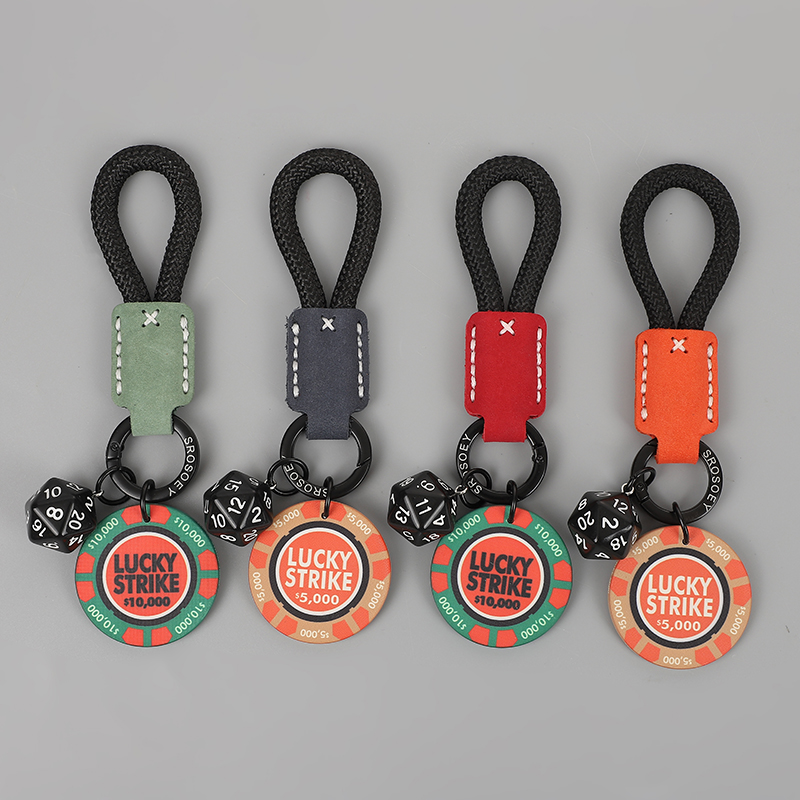 手绳好运筹码汽车钥匙扣挂件男女士情侣锁匙连圈书包包挂饰小礼品