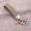 头层皮革钥匙扣挂件创意个性 汽车钥匙链圈环简约精致男女士包挂饰