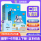 2025秋 北师大苏教版 2025春版 任选 53口算大通关一二三四五六年级上下册口算天天练数学人教版 口算笔算一书多练单元 专项练习