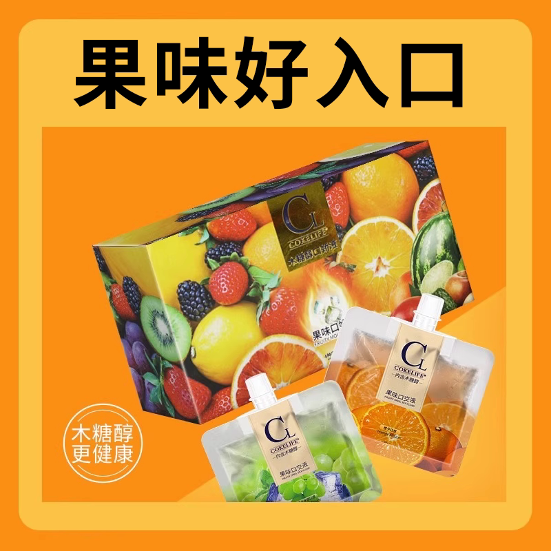 成人情趣女用品冰火两重天口娇水夫妻双人大尺度玩具情侣房事游戏