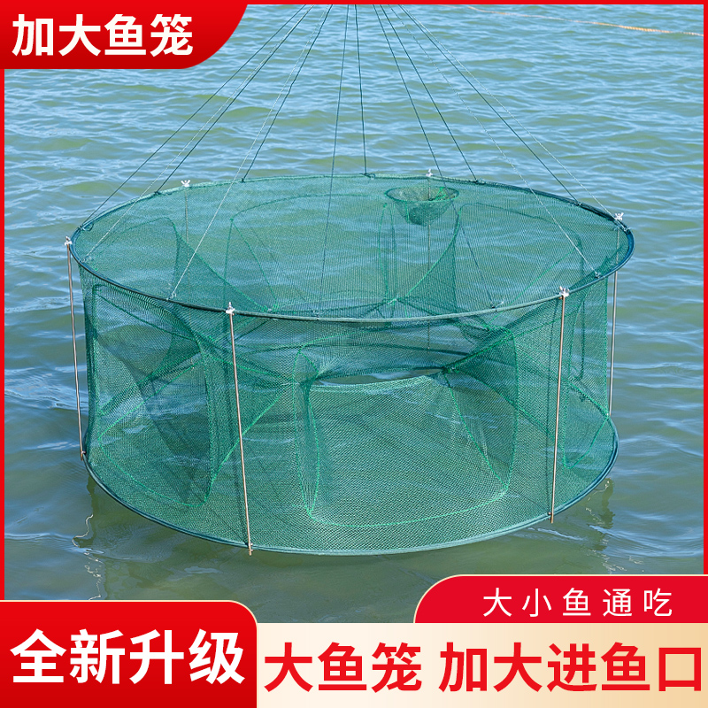 抱海大型鱼笼好捕鱼补虾