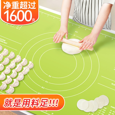 硅胶垫揉面垫家用和面板厨房食品级耐高温擀面垫子和面垫硅胶面板