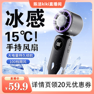 庞壳高速制冷手持小风扇usb迷你便携折叠挂脖风扇静音大风力夏天户外手拿电风扇学生宿舍电扇