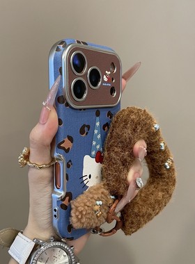 庞壳 可爱蓝色豹纹长帽KT猫适用iPhone17pro手机壳16promax卡通15新款14pro手机保护壳