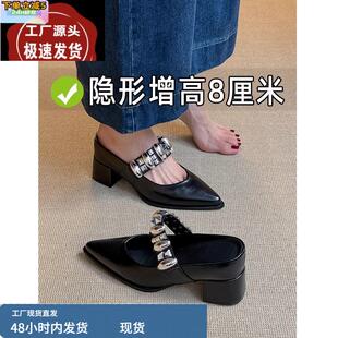 超软小羊皮内增高女鞋包头半拖夏天尖头不累脚玛丽珍鞋银色穆勒鞋