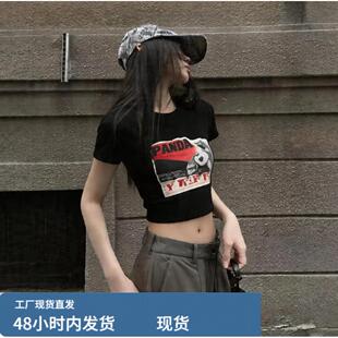 泫雅风短款T恤女黑色熊猫印花露脐修身短袖上衣出片漂亮衣服辣妹