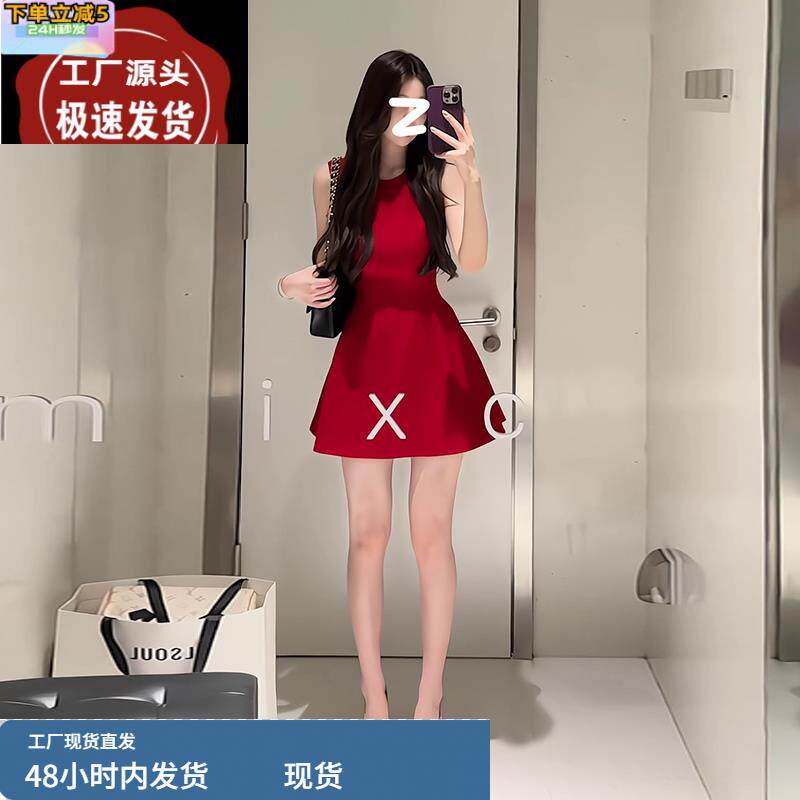 红色无袖背心连衣裙女夏季法式订婚礼服敬酒服收腰显瘦红裙子短