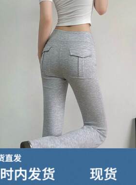 灰色瑜伽微喇叭裤女2026新款夏季小个子高腰窄版运动厚棉裤休闲宽