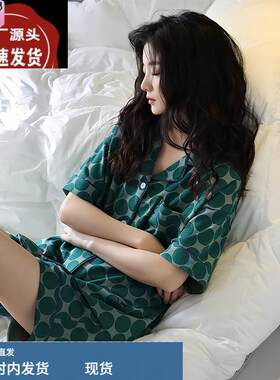 圆点绿色睡衣女士夏季薄款短袖短裤套装可外穿大码宽松休闲家居服