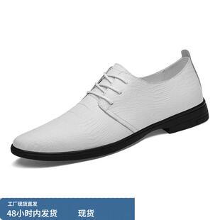 新款男式圆头牛皮商务鞋正装皮鞋透气休闲男式潮流懒人一脚蹬单鞋