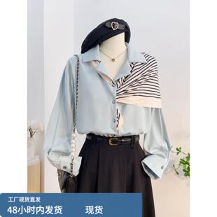 蓝色衬衫韩系松弛感减龄上衣女2026新款爆款小衫条纹衬衣春秋长袖