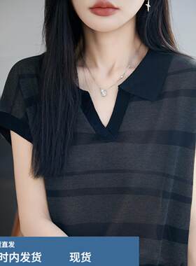 莱赛尔天丝翻领针织衫短袖女2026夏季新款宽松薄款拼色条纹t恤夏