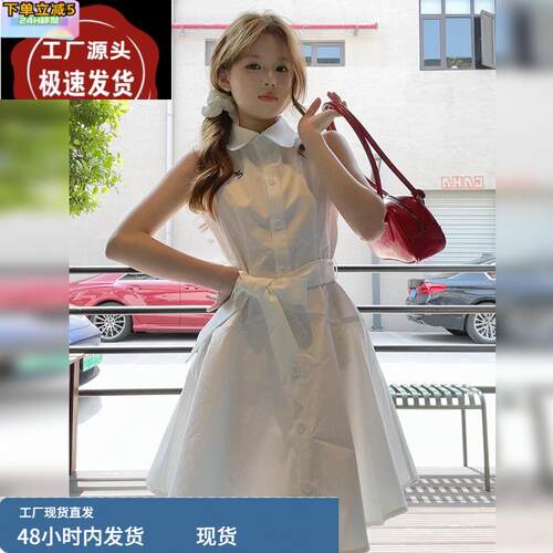 法式白色衬衫连衣裙子女夏季2025新款爆款衬衣裙气质甜美收腰短裙