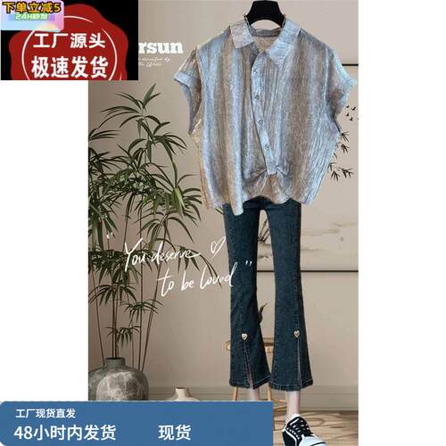 胖妹妹设计感气质短袖衬衫上衣女夏高级漂亮宽松洋气遮肚衬衣上衣