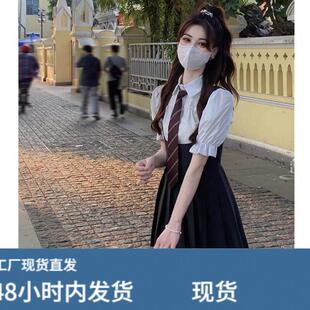 2026新款韩系学院风JK制服抱婴袋裙洋装子迪士尼穿搭两件式套装女