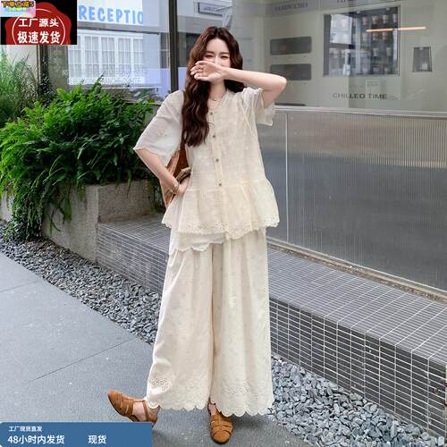 森系复古刺绣衬衫叠穿马甲阔腿裤三件套女2025夏新款日系减龄套装
