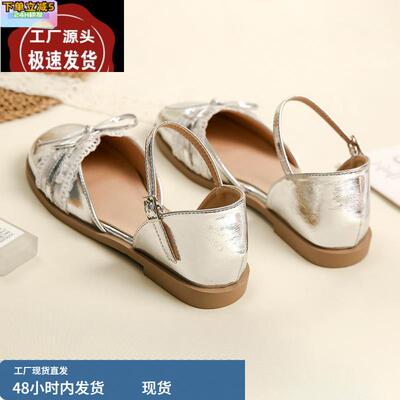 羊皮版~夏季法式绝美配裙子的包头凉鞋女仙女风银色单鞋2025新款
