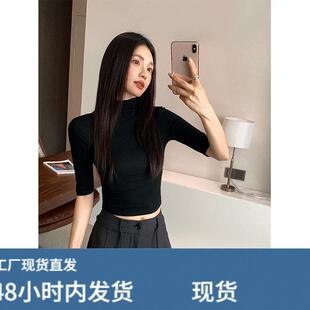 黑色性感辣妹风半高领短袖T恤女款2026新款夏季纯欲紧身短款上衣