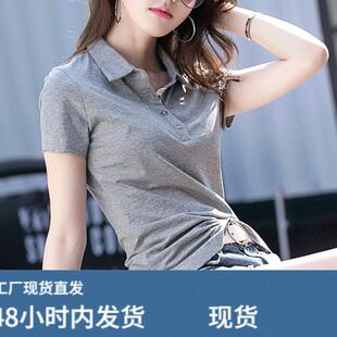 通勤风灰色polo领短袖侧分叉T恤女2026夏季新款翻领钮扣纯棉上衣