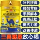 新疆正宗骆驼奶粉官方直营正品 中老年人无糖成人高钙益生菌驼奶粉