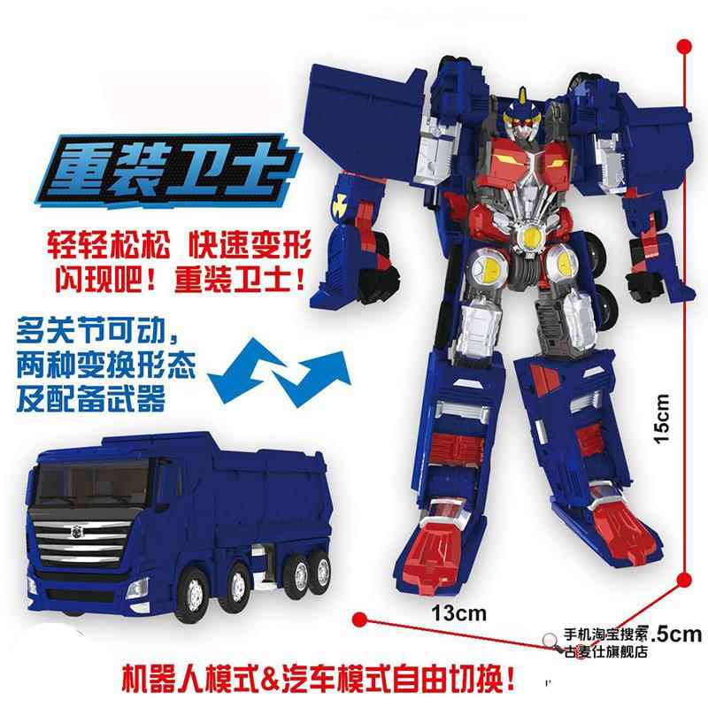 正版咖宝车神变形机器人汽车玩具卡宝重装卫士火警王牌车手全套装