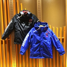 camkids骆驼男童儿童美国队长三合一两件套羽绒服冲锋衣68981293