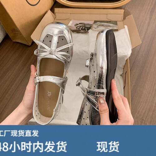 韩国明星同款内增高波点玛丽珍鞋女2026夏季新款蝴蝶结浅口单鞋网
