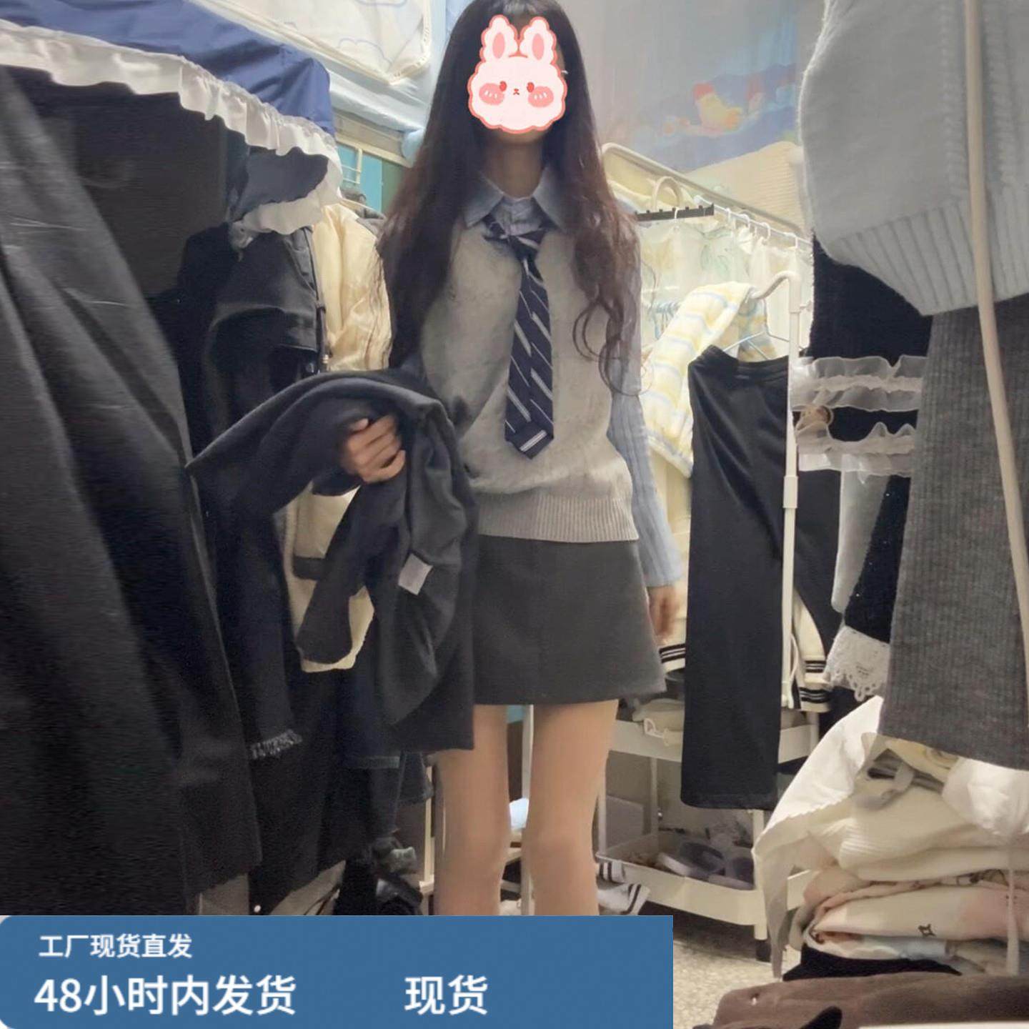 2026新款小香学院风灰色毛呢连衣裙子女装秋冬季韩系穿搭套装短裙,运动/瑜伽/健身/球迷用品,瑜伽短裙,淘宝优惠券,粉丝福利购,淘宝优惠卷