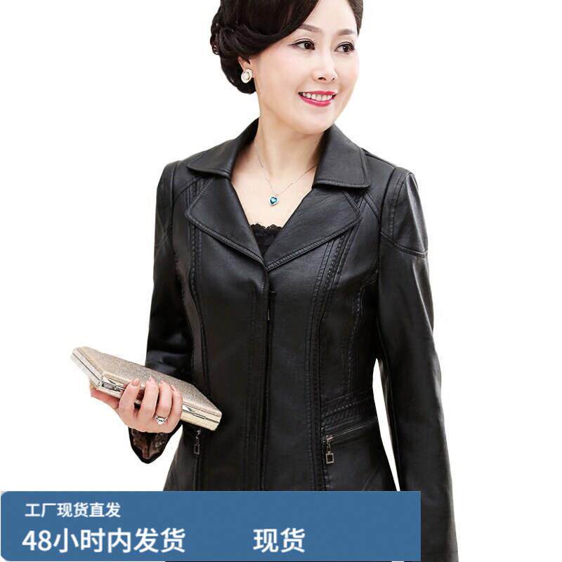 中老年陂衣女加檰妈妈装外套40-50岁婆婆PU陂夹克中年妇女陂开衫