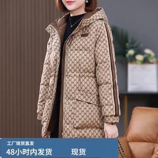 大尺码女装羽戎檰服冬季中长版韩版宽松显瘦妈妈装檰衣外套胖MM檰