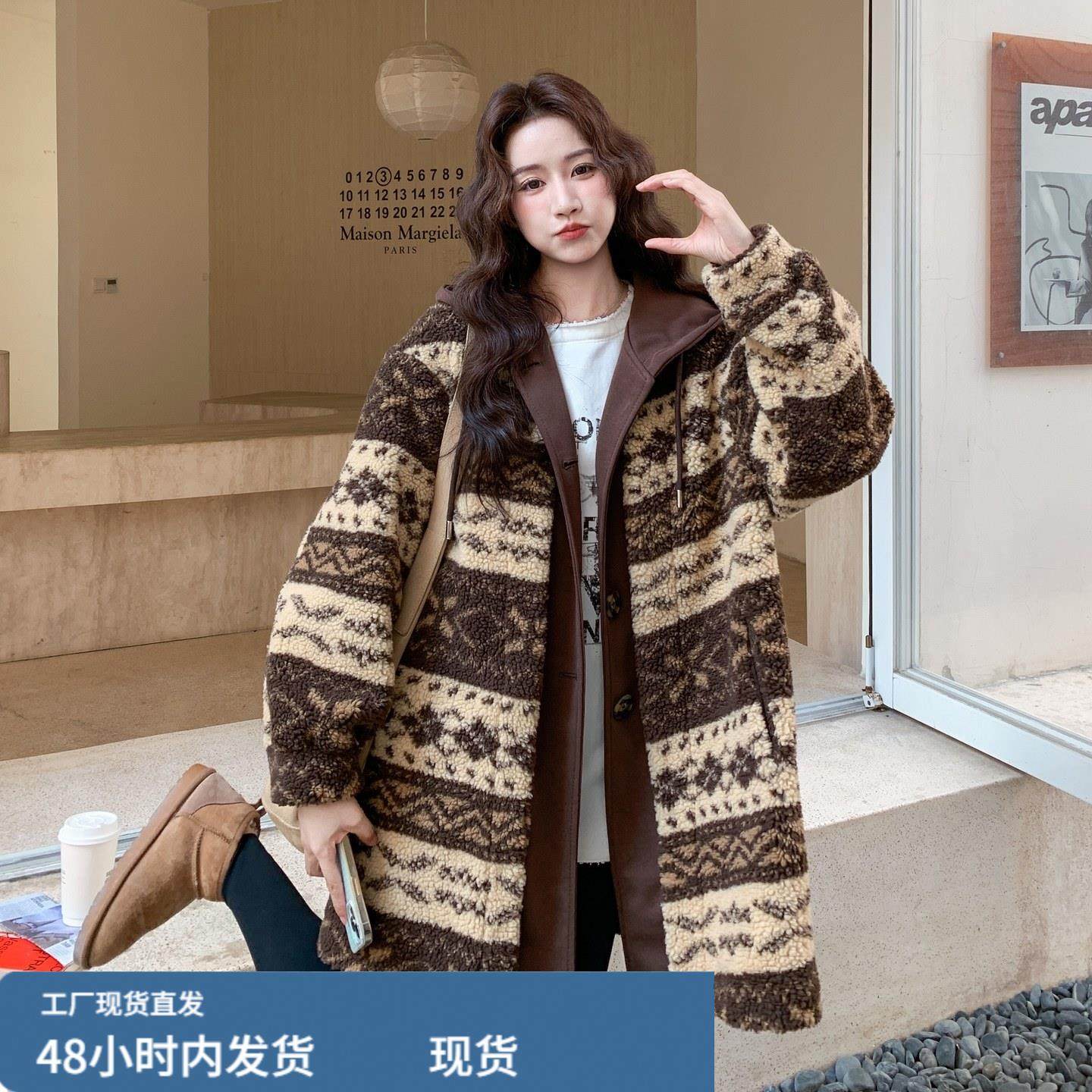 费尔岛印花假两件连帽羊羔毛外套女2025冬季日系复古皮毛一体上衣,孕妇装/孕产妇用品/营养,套装,淘宝优惠券,粉丝福利购,淘宝优惠卷