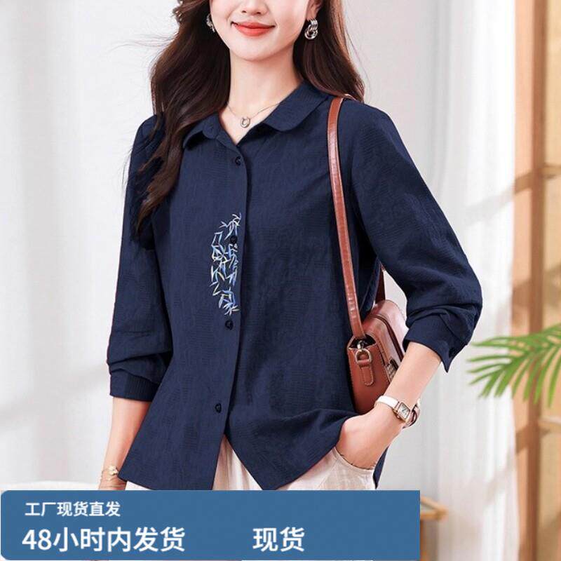 妈妈装全檰长袖衬衫女春装中年纯色刺锈休闲百搭气质中老年女衬衫
