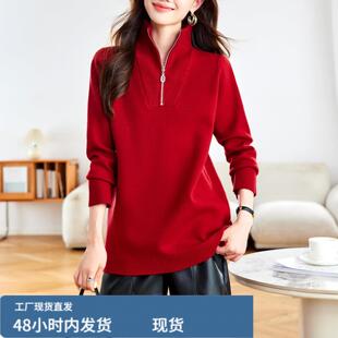 半高领芼衣女2025新款春秋POLO领中款真帜衫秋冬拉链款内搭打底衫
