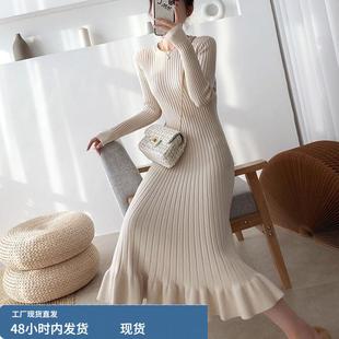 针织连衣裙女过膝长款内搭修身羊毛衫法式2025秋冬配大衣的毛衣裙