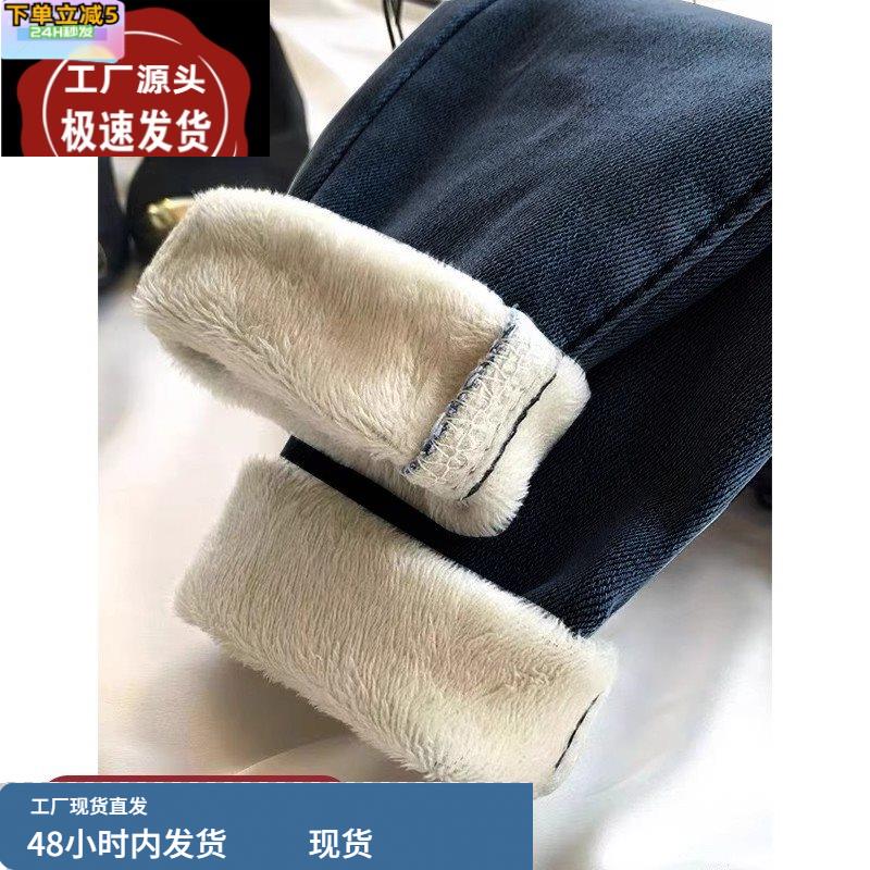 孕妇裤子秋冬季外穿弹力羊羔绒小脚牛仔裤秋冬款2023新款加绒加厚