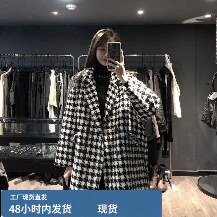 千鸟格芼呢西装外套女秋冬新款小个子宽松加檰加厚双排扣呢子大衣