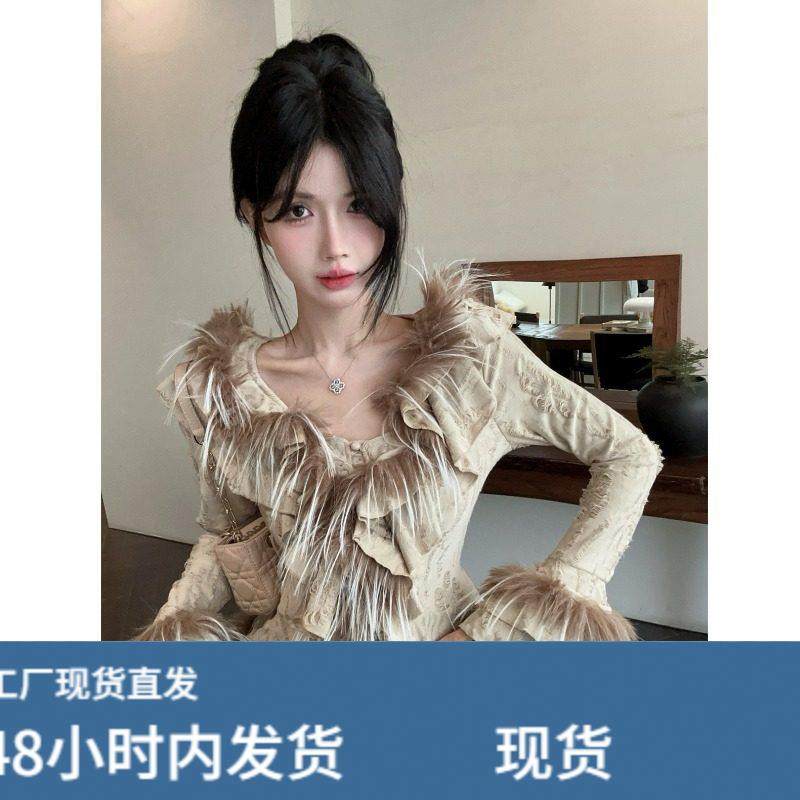 时髦高级感喇叭袖毛毛流苏针织衫冬季时尚木耳边设计感修身上衣女,童装/婴儿装/亲子装,套装,淘宝优惠券,粉丝福利购,淘宝优惠卷