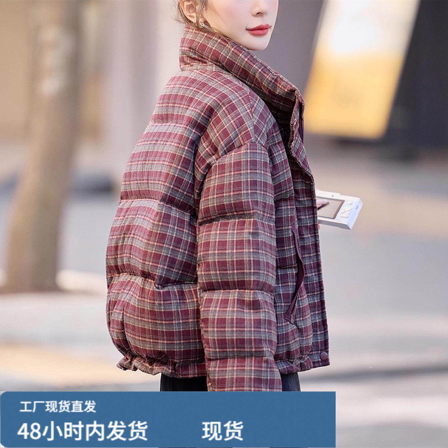 羽戎服冬短款宽松胖MM大尺码女装时尚中年妈妈装立领格子白鸭戎外