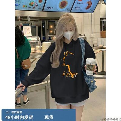 黑色加绒连帽卫衣外套女秋冬季洋气时尚印花宽松巨好看的长袖上衣