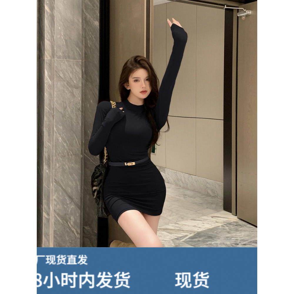 黑色半高领针织连衣裙女秋冬紧身内搭打底纯欲性感辣妹短款包臀裙,运动/瑜伽/健身/球迷用品,瑜伽短裙,淘宝优惠券,粉丝福利购,淘宝优惠卷