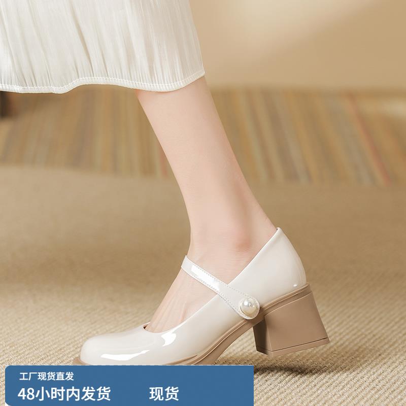 复古简约粗跟玛丽珍鞋女法式2025年新款高跟单鞋配裙子厚底小皮鞋