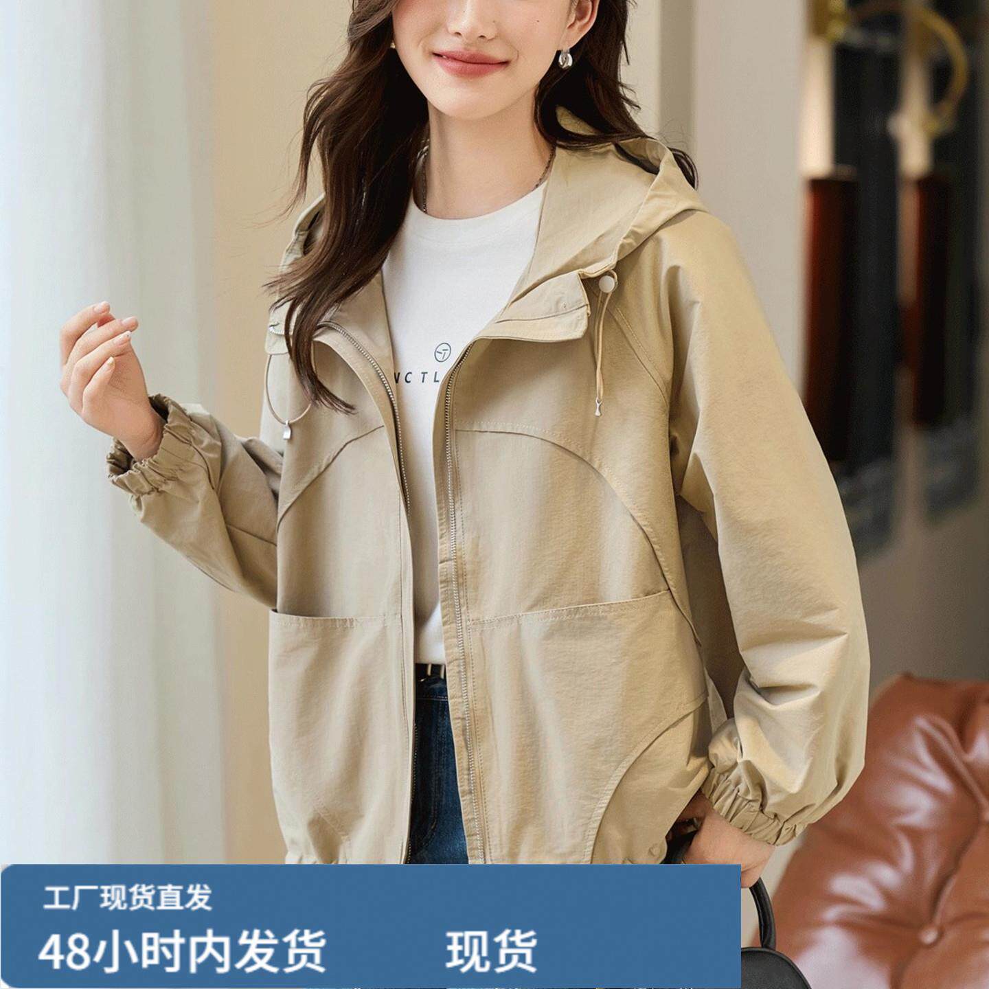 休闲风衣外套春秋短款胖MM大尺码女装韩版宽松中年妈妈上衣连帽夹