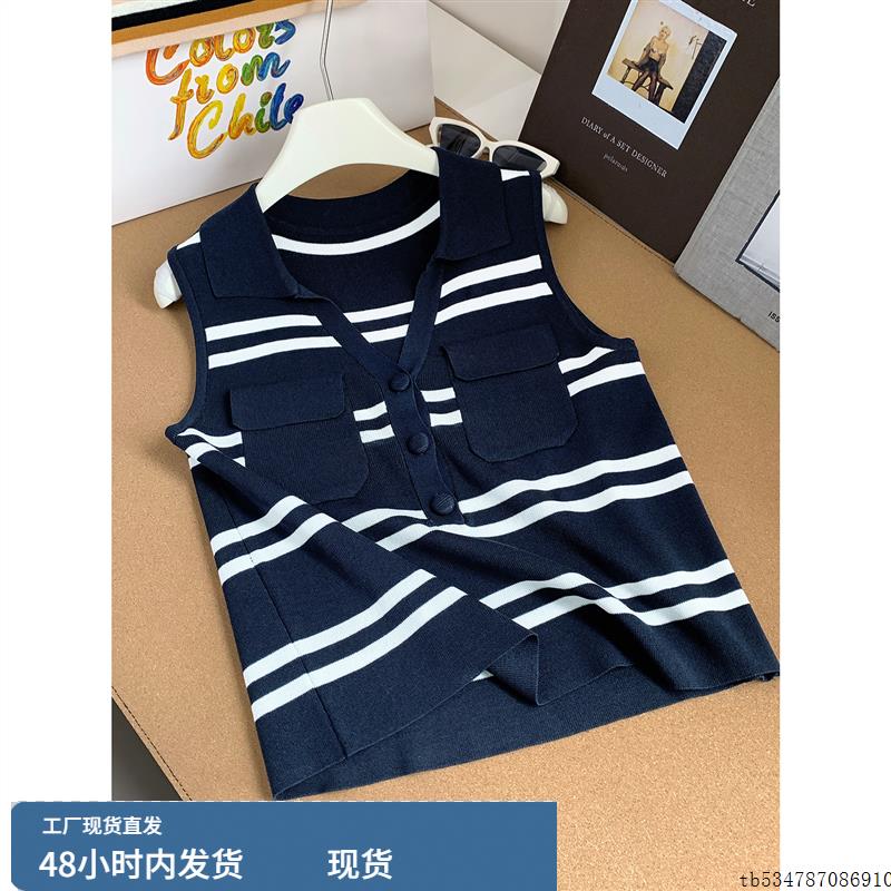 红色V领针织背心女2025夏季新款外穿气质短款流行打底无袖上衣