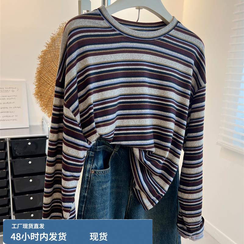 韩版覆古条纹撞色圆领长袖T恤女宽松慵懒内搭打底衫上衣2025秋季