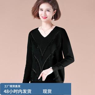中老年女装真帜衫妈妈春秋芼衣四五十岁女人V领遮肉显瘦长袖打底